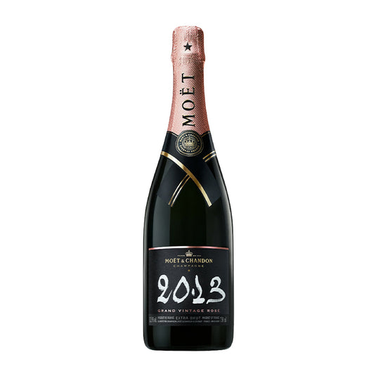 Moet & Chandon Nectar Imperial Rose Off-White Edition – My Bev Store