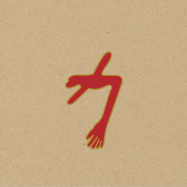 Swans >> álbum ''The Glowing Man'' Chipboard_grande