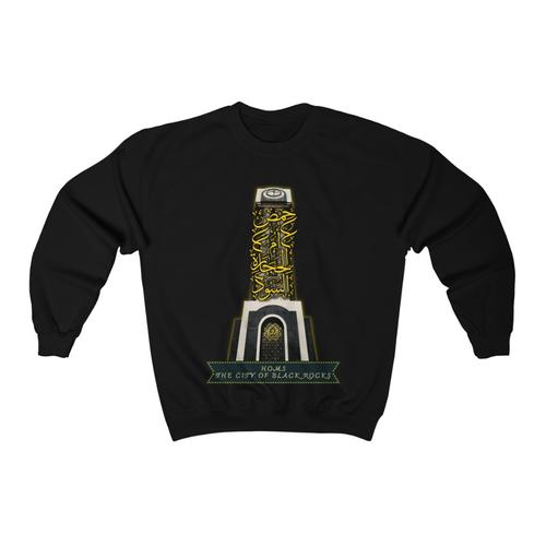 Homs_the_City_of_Black_Rocks_-_sweatshirt_520x500