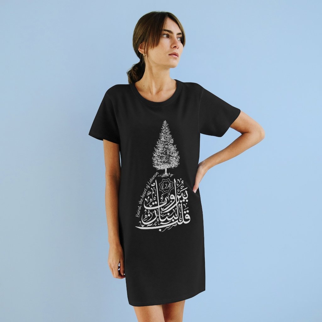Organic T-Shirt Dress (Beirut, the heart of Lebanon - Cedar Design)