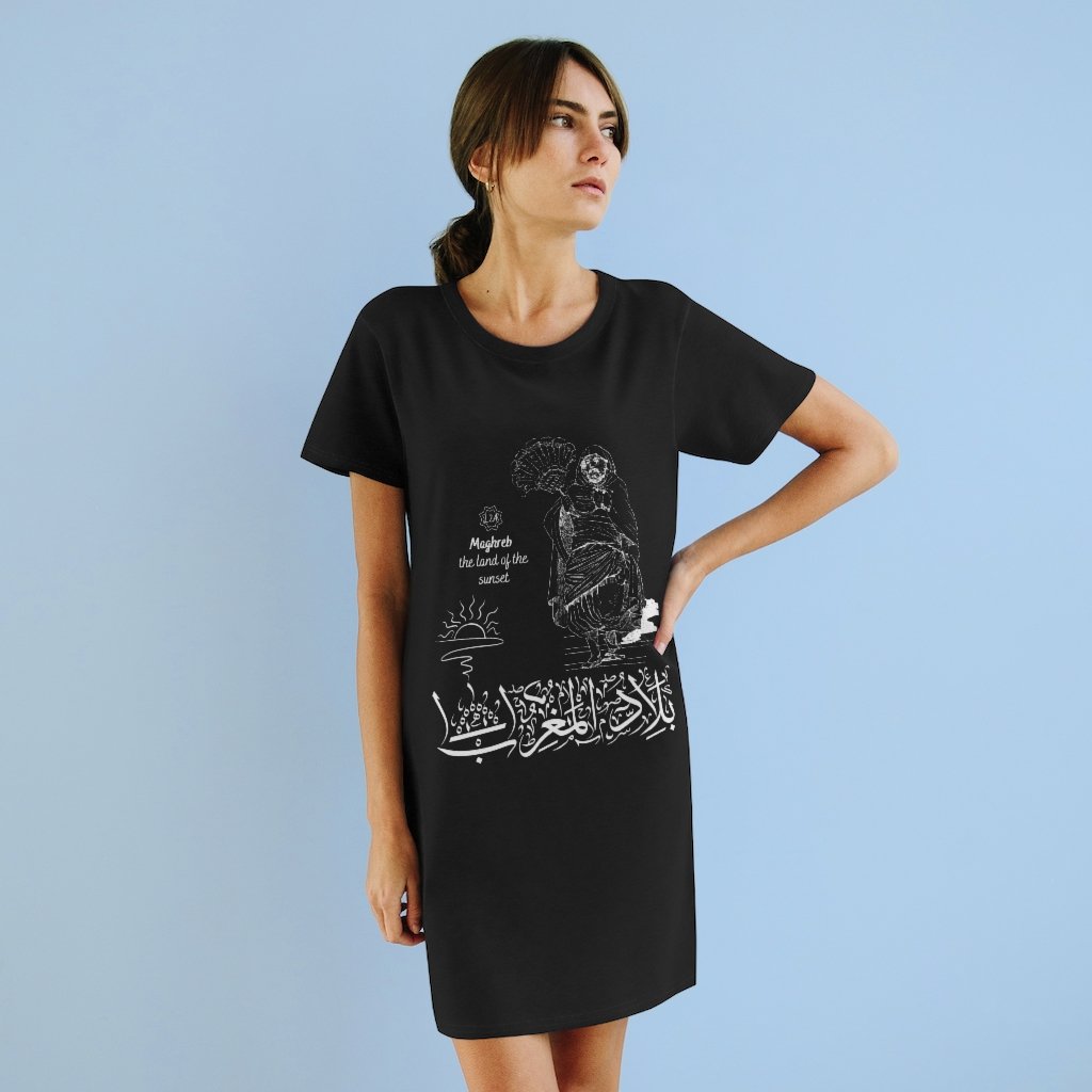 Organic T-Shirt Dress (The Land of the Sunset, Maghreb Design)