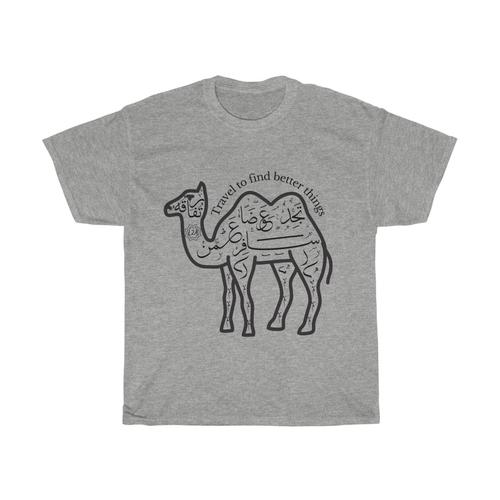 قميص_The_Voyager_Camel_Design_3_520x500