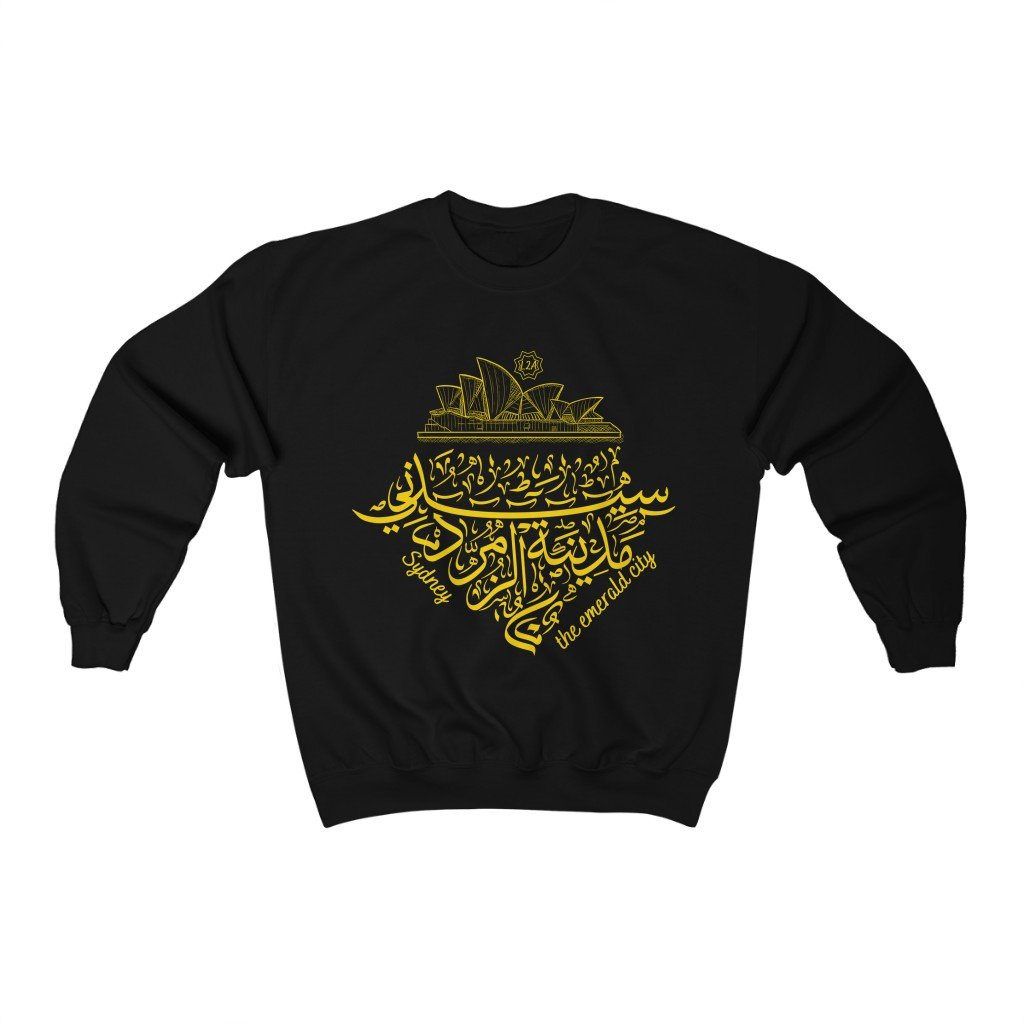 Unisex Heavy Blend™ Crewneck Sweatshirt (The Emerald City, Sydney Design)