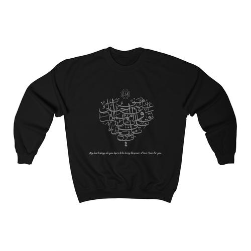 Unisex_Heavy_Blend_Crewneck_Sweatshirt_The_Power_of_Love_Heart_Design_520x500