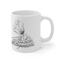 Load image into Gallery viewer, Ceramic Mug 11oz (The Peace Spreader, Flower Design)
