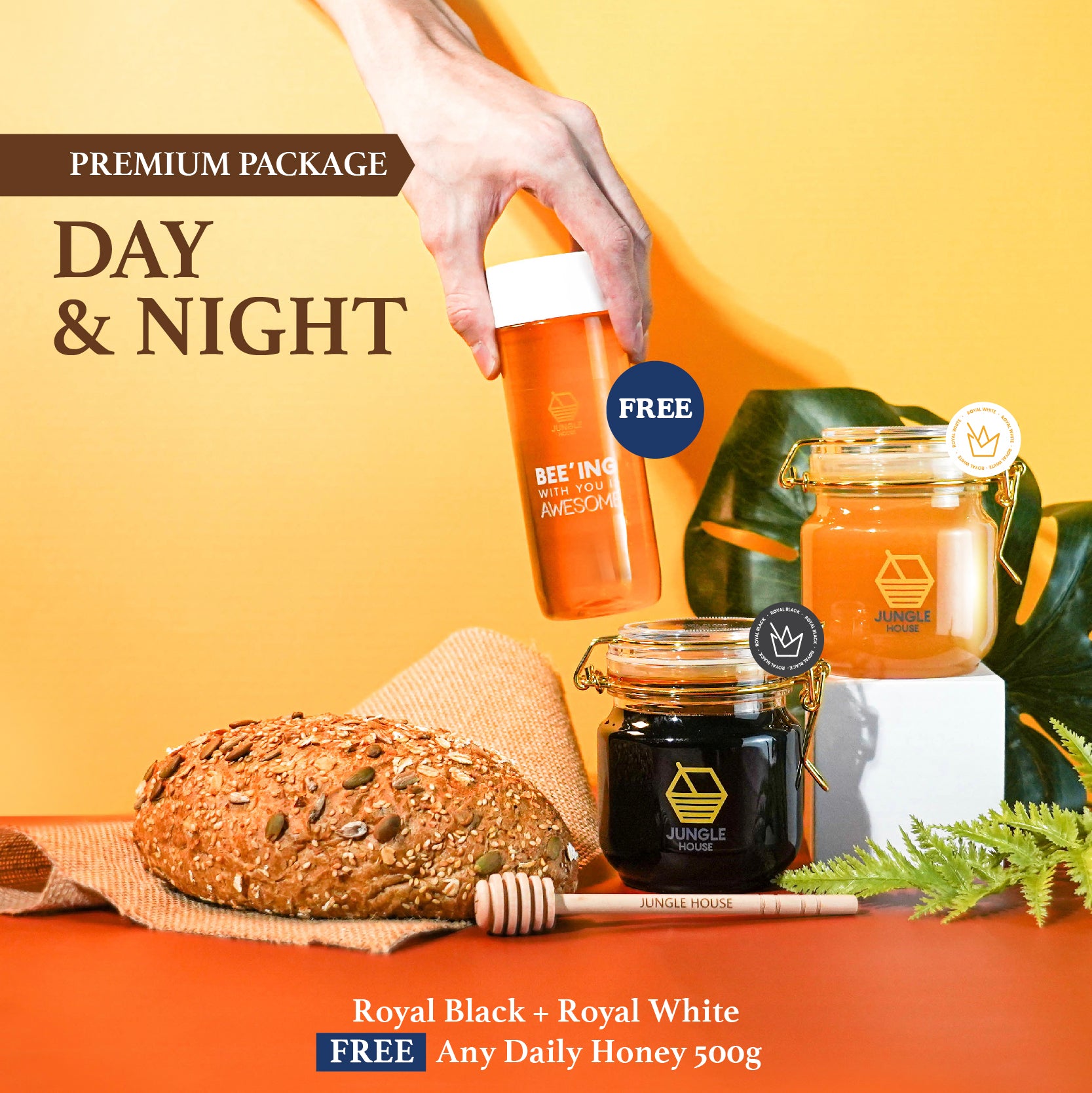 Day & Night Premium - Jungle House product image