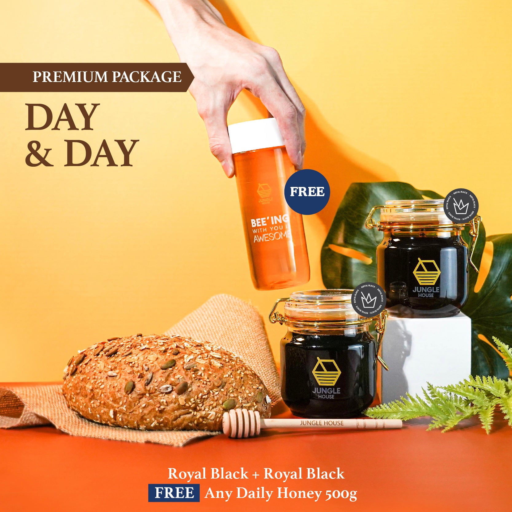 Day & Day Premium - Jungle House product image