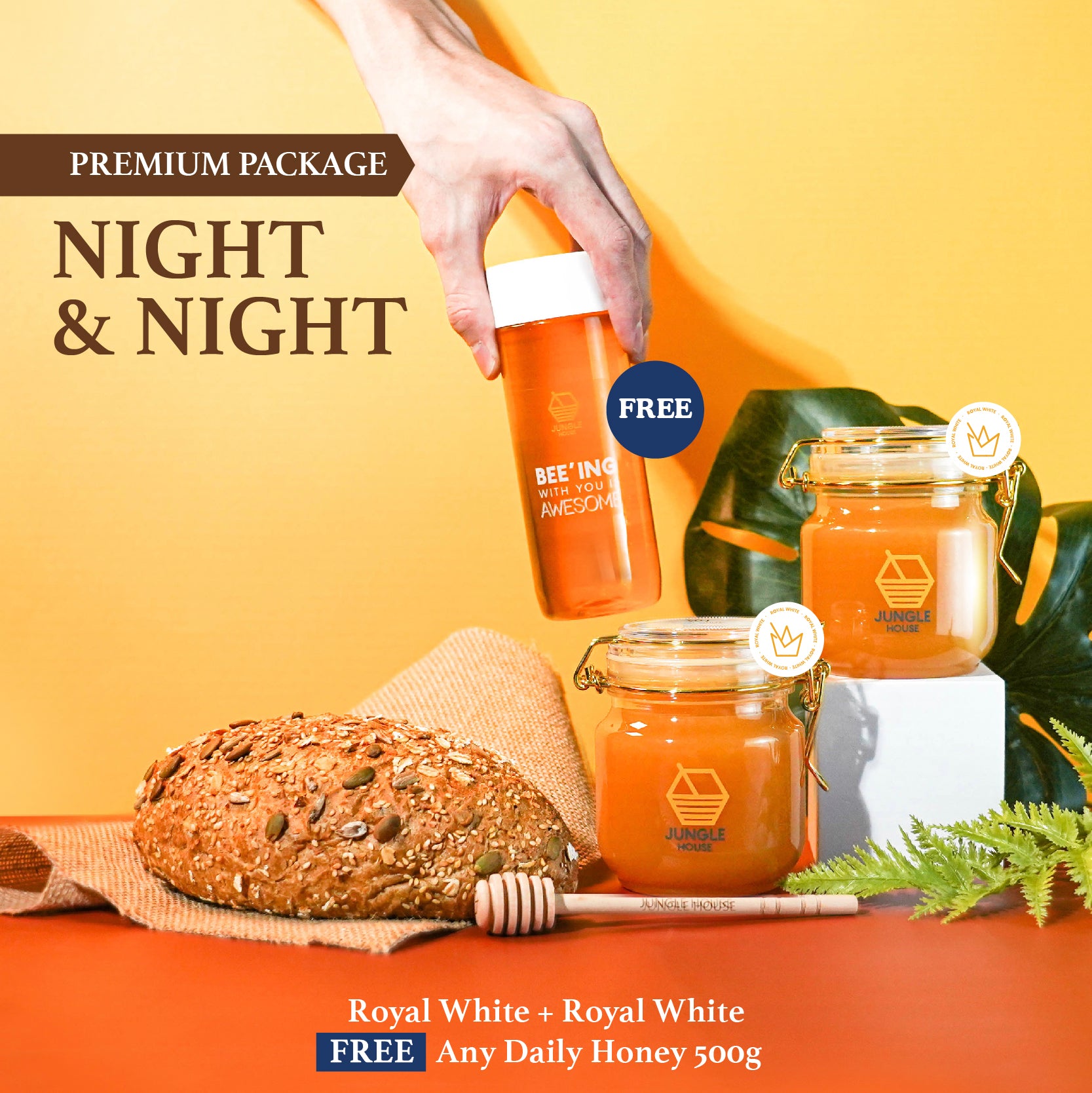 Night & Night Premium - Jungle House product image