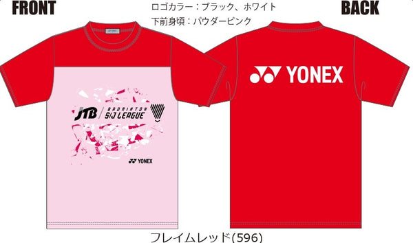 幻のｓ ｊリーグ記念ｔシャツ Yob275 ラケットショップフジオンラインショップ