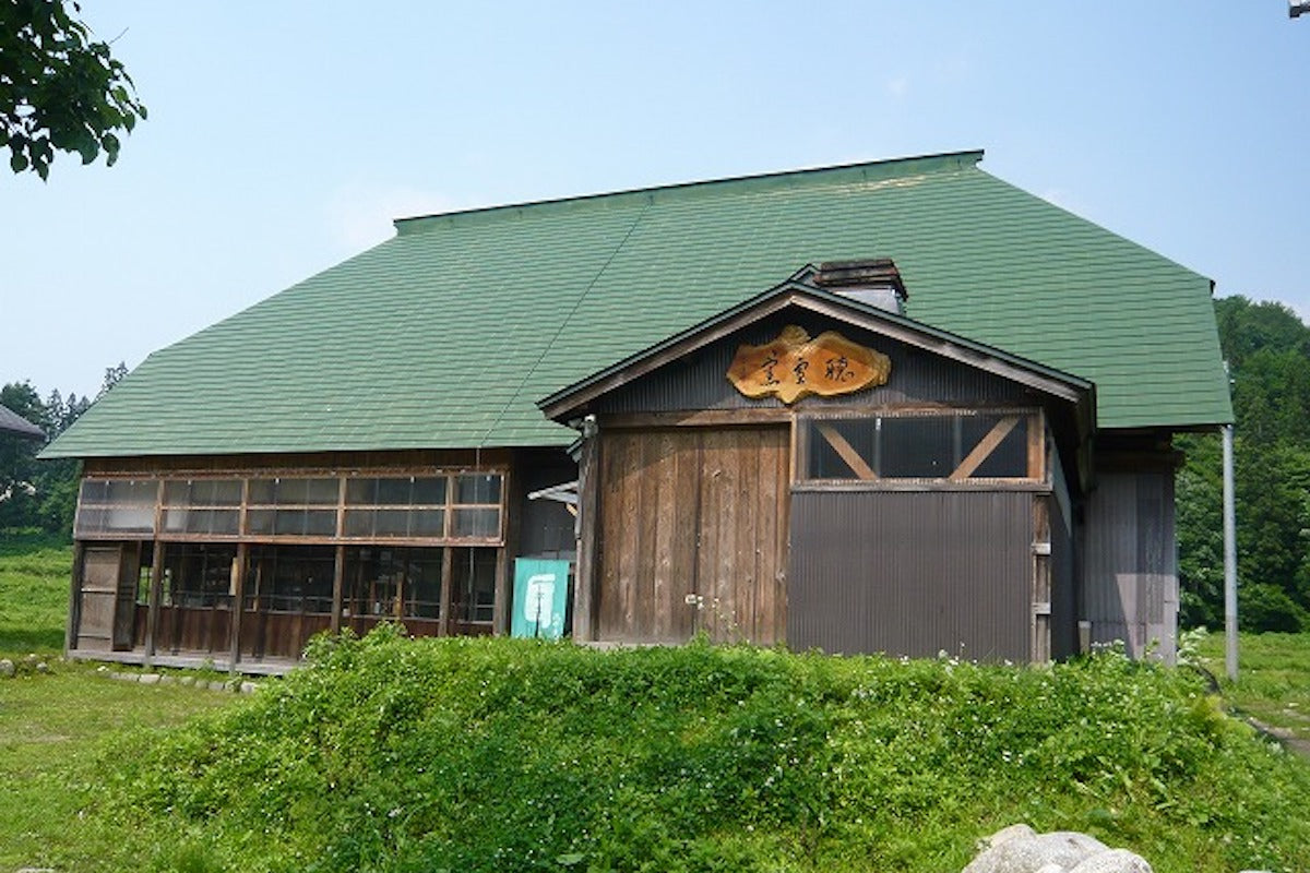 京都から唐津、そして
山形の地にたどり着きました