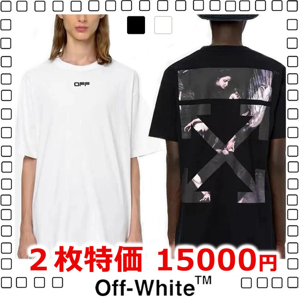 国内正規 21SS OFF-WHITE カラバッジョ 半袖シャツ 白 820M▲