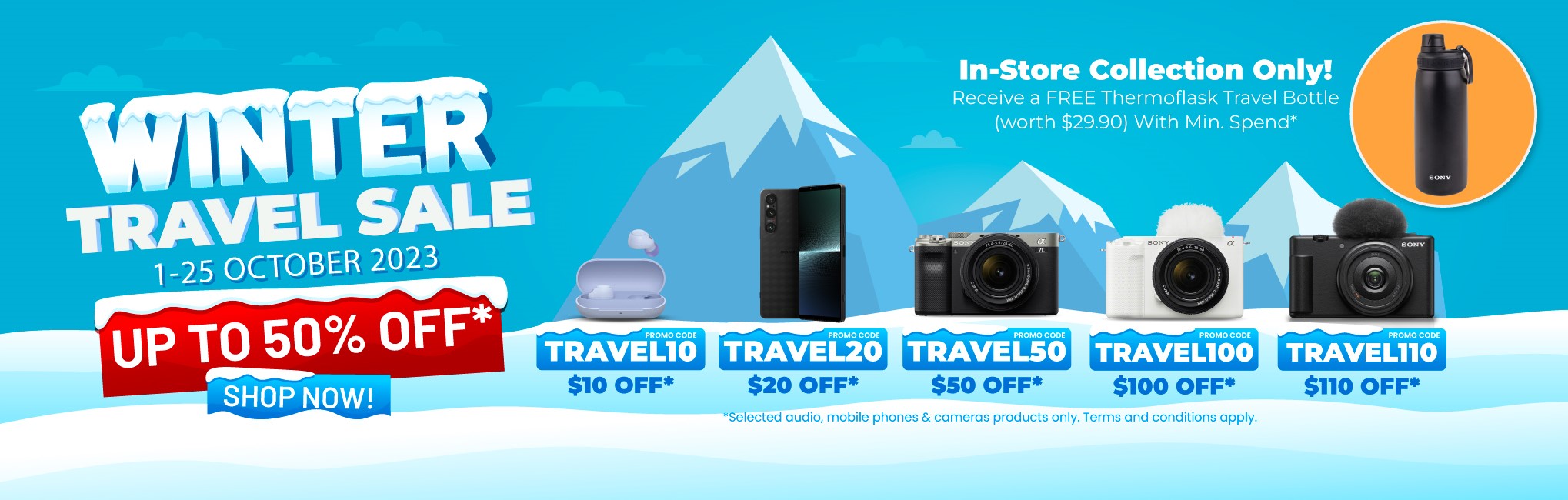 Sony Store Online Singapore  SSO Winter Travel Promotion 2023 (1