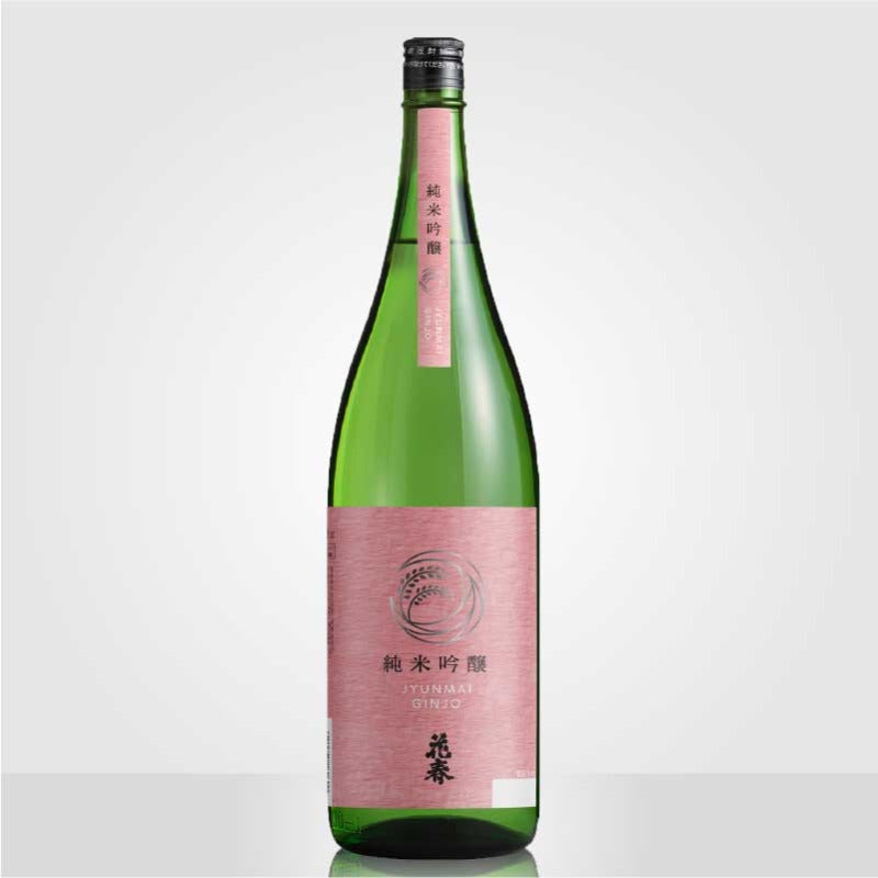 花春酒造千駒酒造日本酒セット食品・飲料・酒 - bader.org.tr