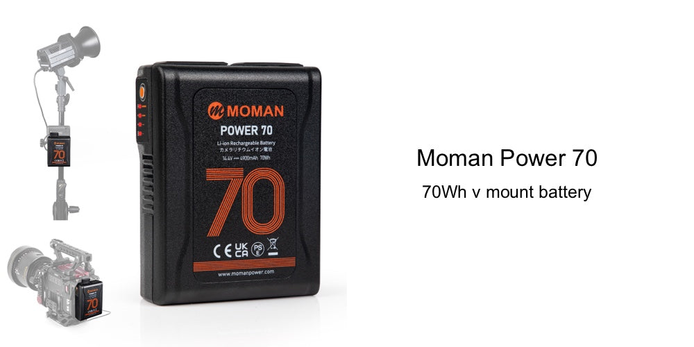 Moman Power 70 external li-ion battery with v-mount can be used to charge video lights, camcorders, cameras, and laptops.