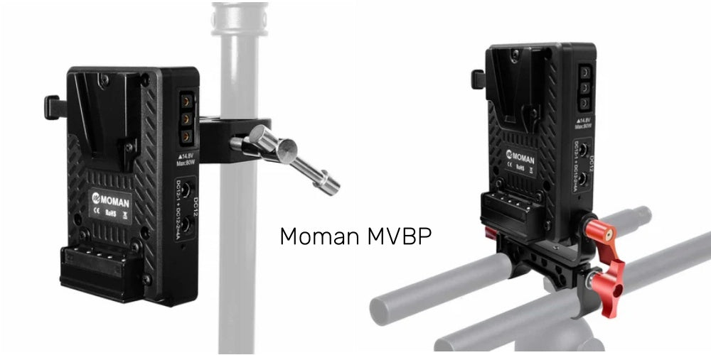 Moman MVBP has two mounting option: VBP-C with a clamp, and VBP-S with two holes for 15mm rods.