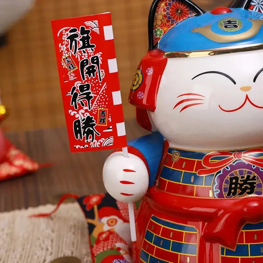 White Origami Sculpture Lucky Cat – JAPAN BOX