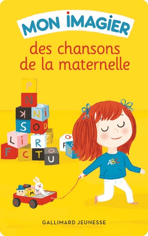 Mon imagier des chansons de la maternelle