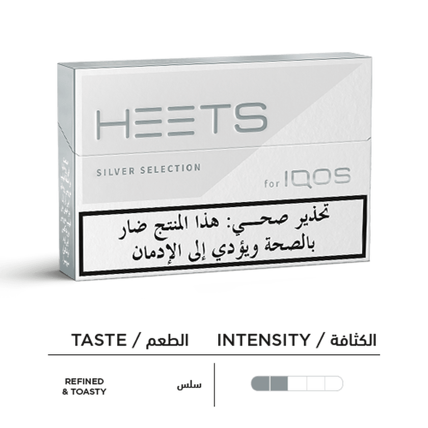 IQOS Cleaning Sticks, Pack Of 10
