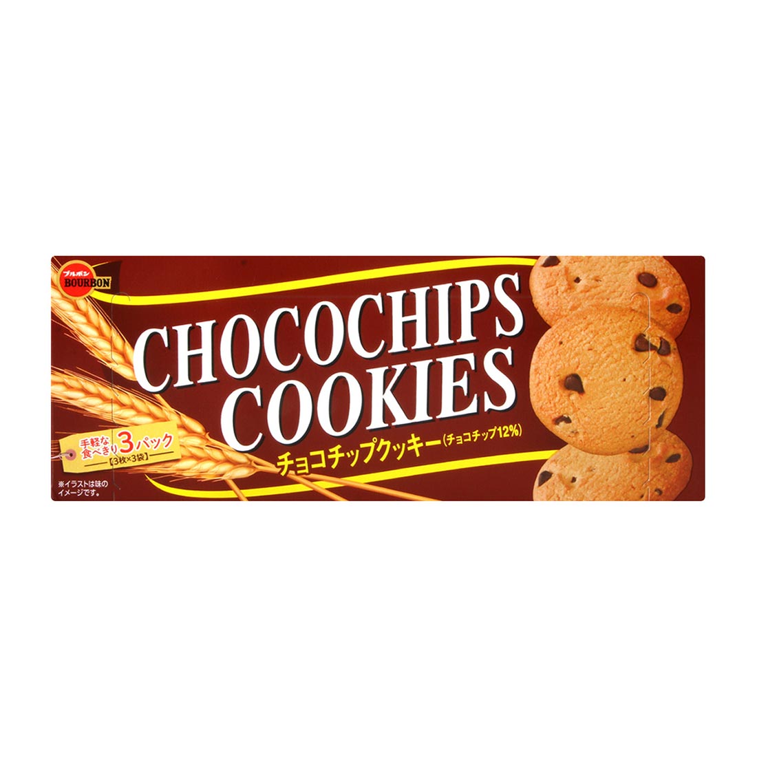 Bourbon Choco Chip Cookies 99g Oleole Singapore