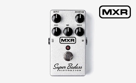 MXR guitar effects