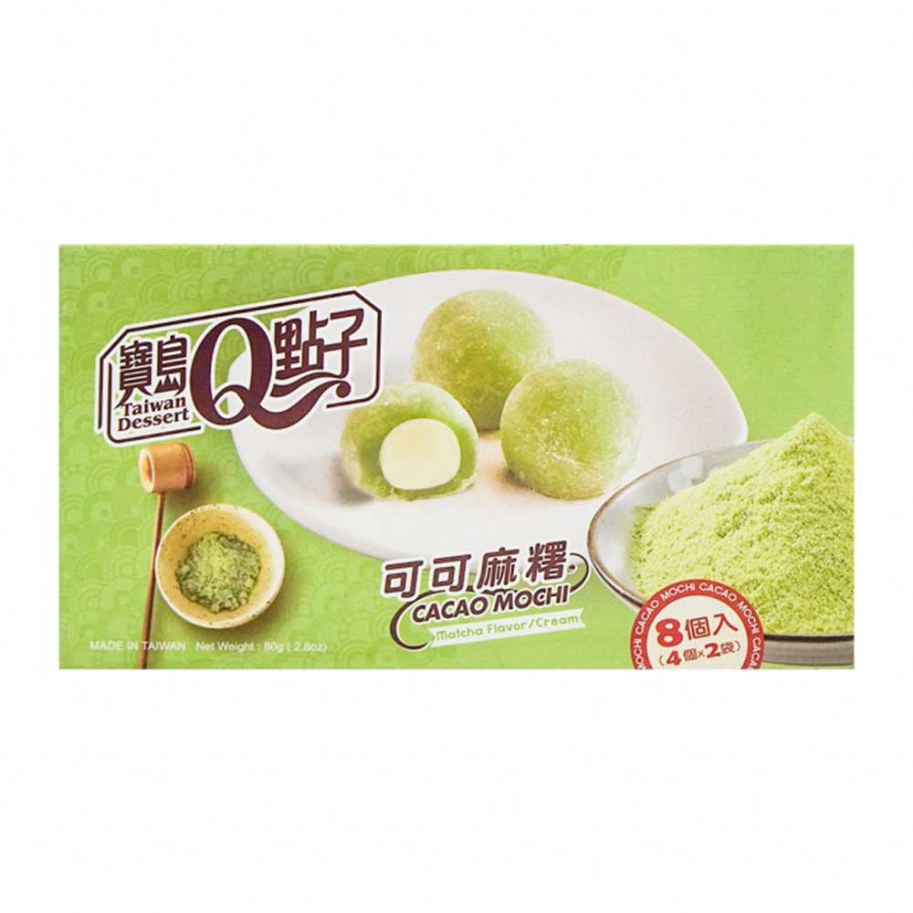 100g (0,22LB) giapponese Matcha tè verde in polvere 100% naturale