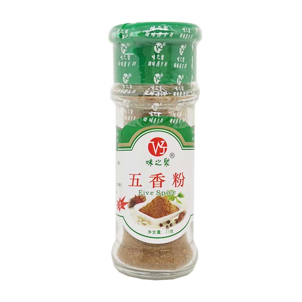Kikkoman Aceto di Riso per Sushi - 300 ml