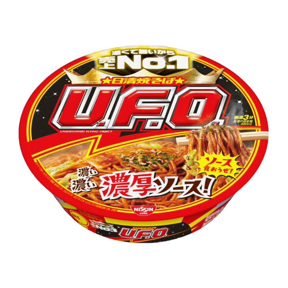 Myfriend Big Cup Goma Ramen Noodles Istantanei - 105g