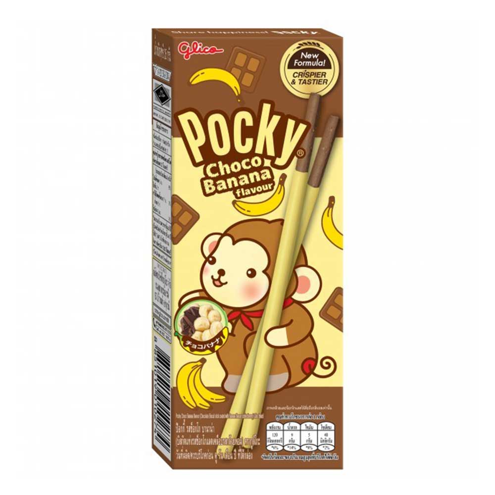 Pocky al Cioccolato e Banana - 25g - Oishii Planet