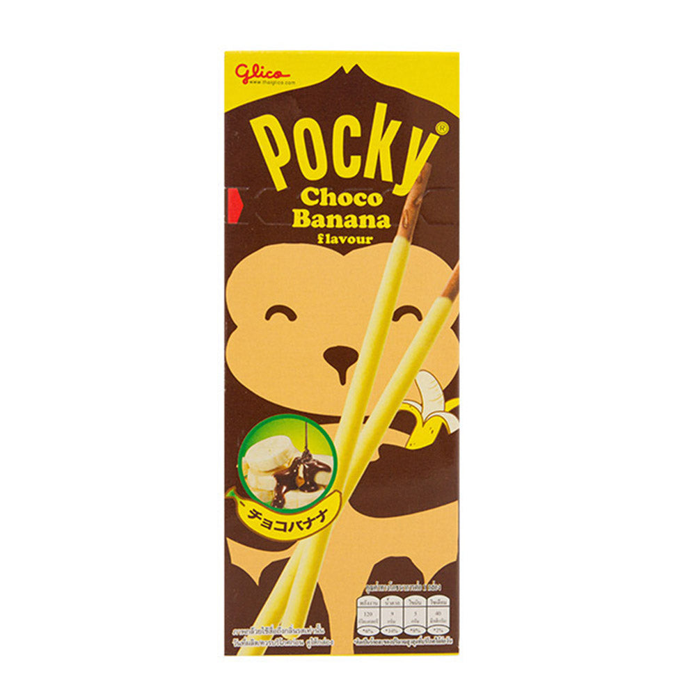 Pocky al Cioccolato e Banana - 25g - Oishii Planet