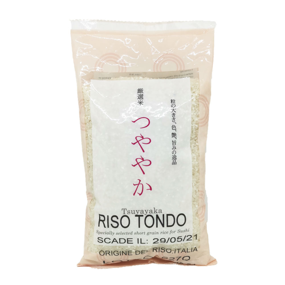 Aceto di Riso per Sushi - Tamanoi 500ml - TuttoGiappone