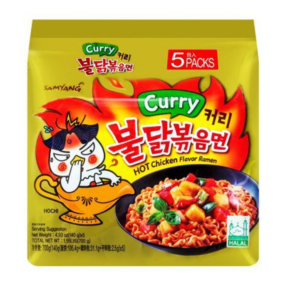CNMART Samyang Jjajang Sapore coreano salsa di fagioli neri Hot Chicken  Instant Noodles Ramen Halal 140g (confezione da 10) : : Alimentari  e cura della casa