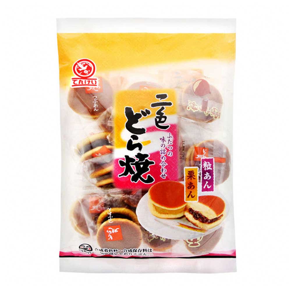 Shiratama-Ko Farina di Riso Glutinoso per Mochi - 85g