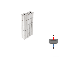 Neodymium Cylinder Magnet 5mm x 10mm N50