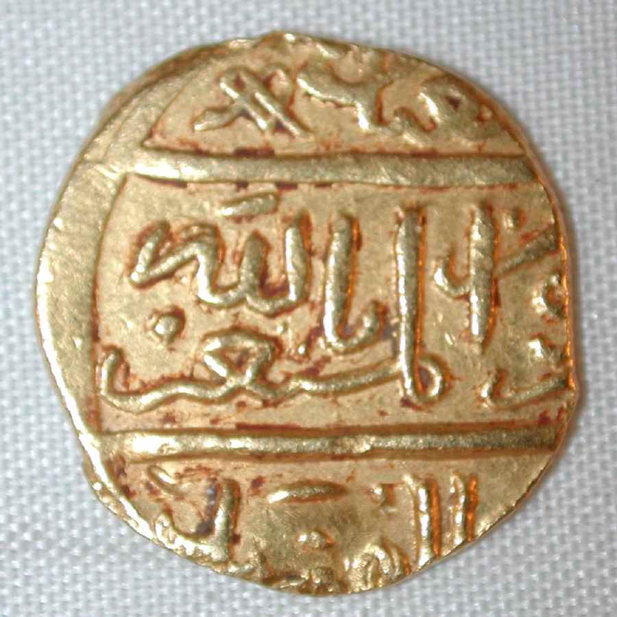 Extremely Rare Dimishq Islamic Gold Coin Mamluk Bunduqi 815 Ah 1412 A