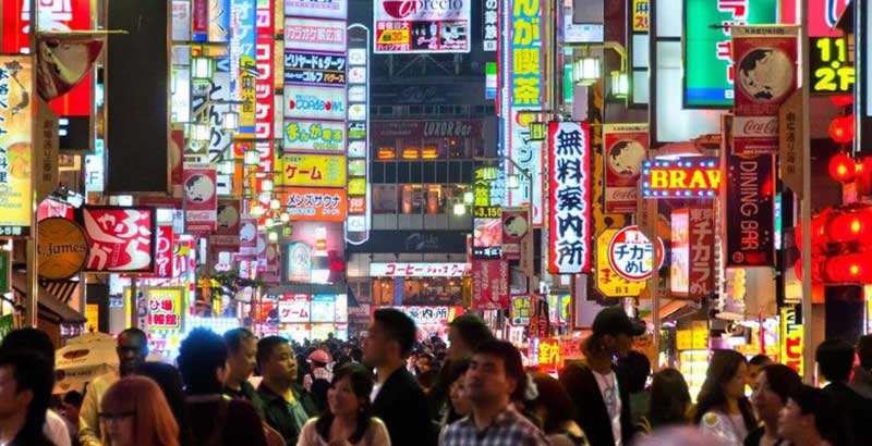 night photo of Akihabara, Tokyo, Japan