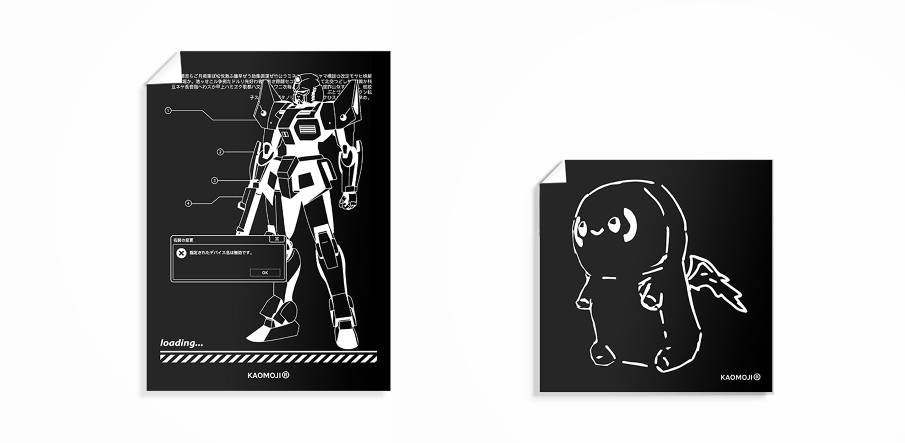 cherub and mecha design stickers