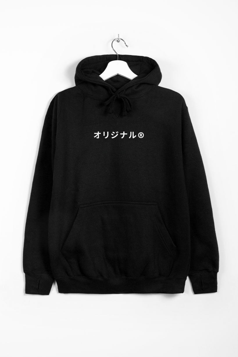 azi×EFFECTEN 多色刷りhoodie BLACK Lサイズ表参照