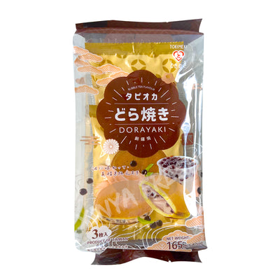 Bubble Tea Kit Brunt socker Tokimeki 3-pack