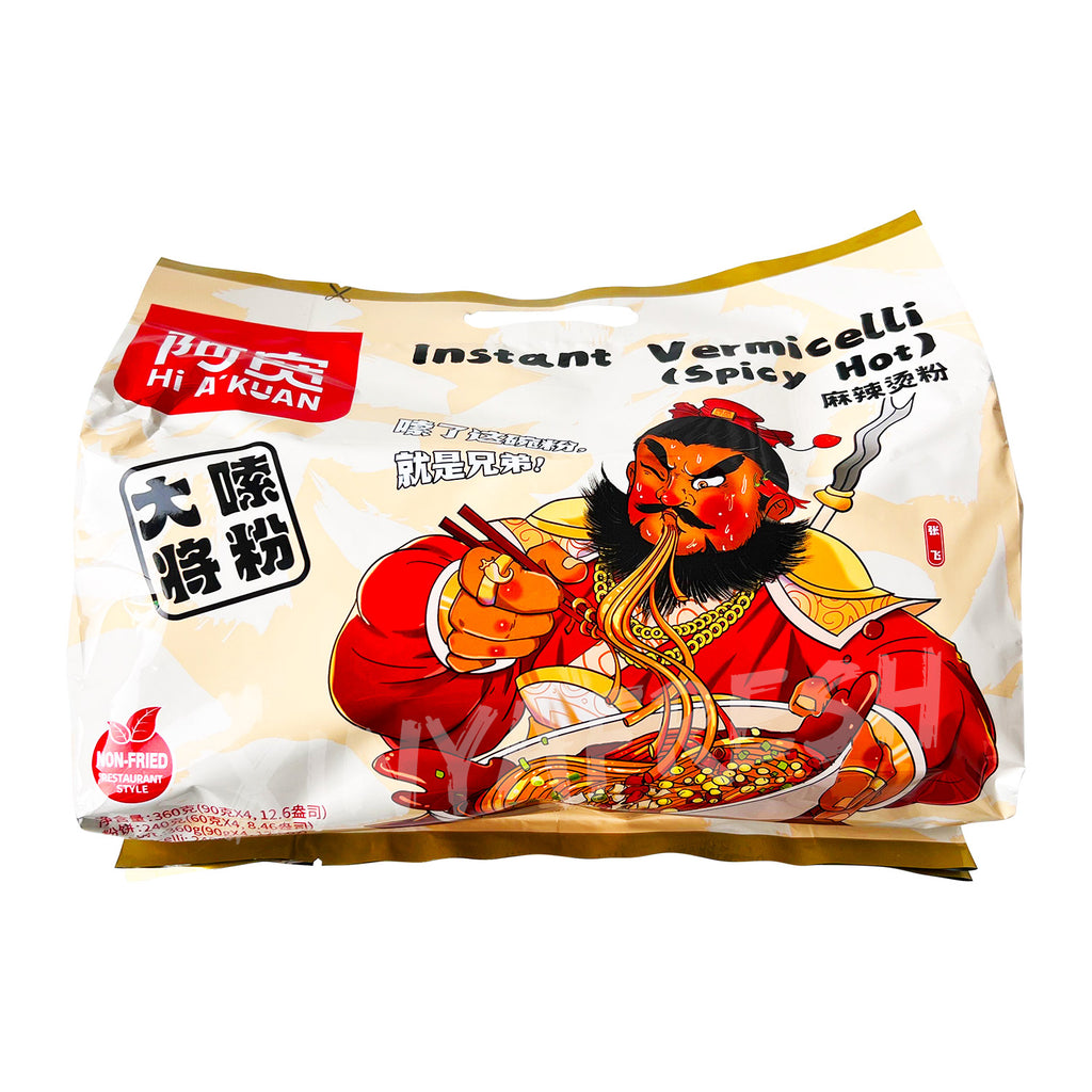 Instant Vermicelli Spicy Flavor 4-Pack BAIJIA 360g | xinyafresh.com – XINYA FRESH
