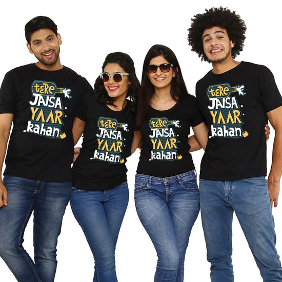 friends quotes t shirt india