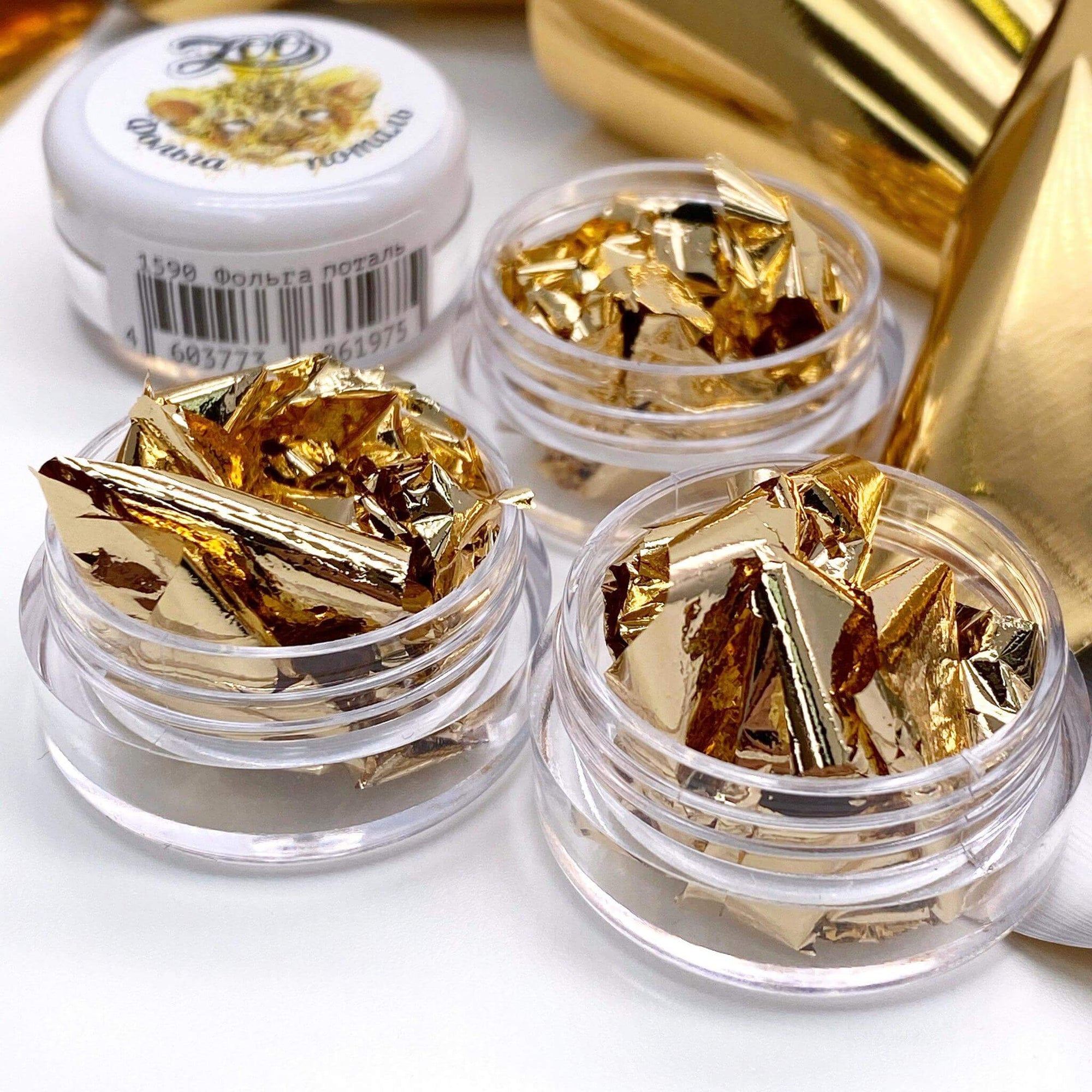 nail gold foil - Prices and Deals - Jan 2024