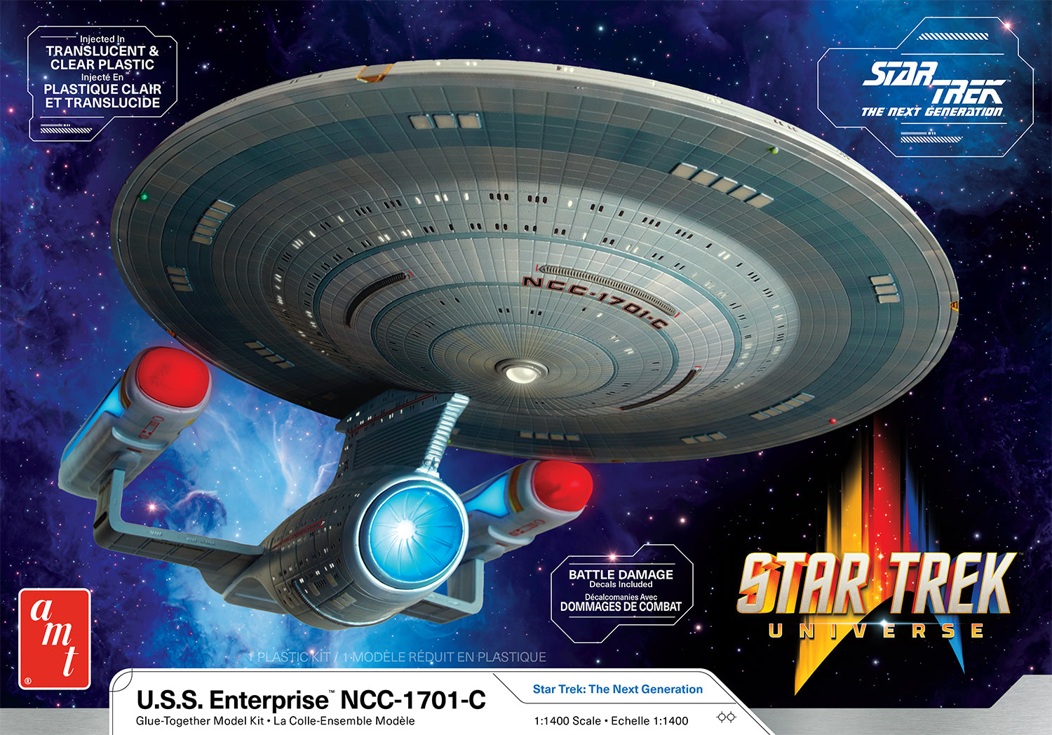 希少！！】 絶版 非売品 正規品STAR TREK スタートレック アッシュ