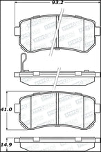 Load image into Gallery viewer, StopTech 10-13 Kia Forte Koup Street Performance Front Brake Pads