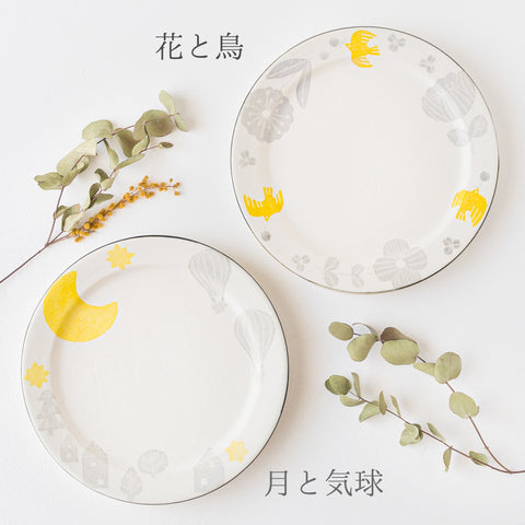Yasumi Kobo's fairy tale plate mail order