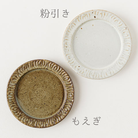 食卓の雰囲気がぐっと上がる伊藤豊さんの花紋の4.5寸プレート