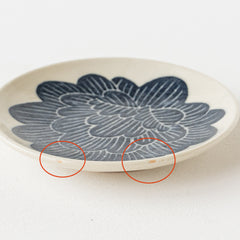 Naoko Yoshimura's scraping vessel