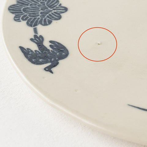 Naoko Yoshimura's scraping vessel