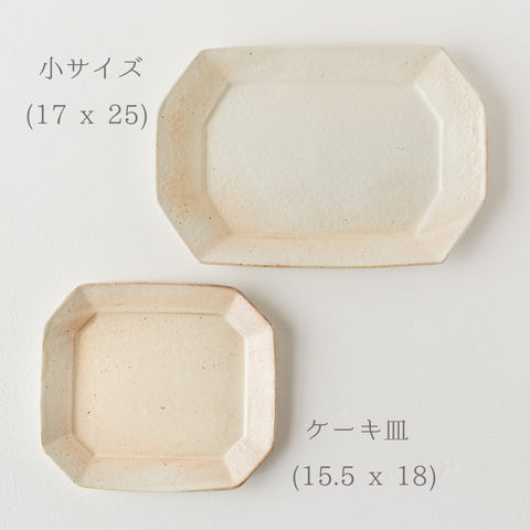 Furuya Pottery's Tessan Octagonal Plate that enhances the food you serve