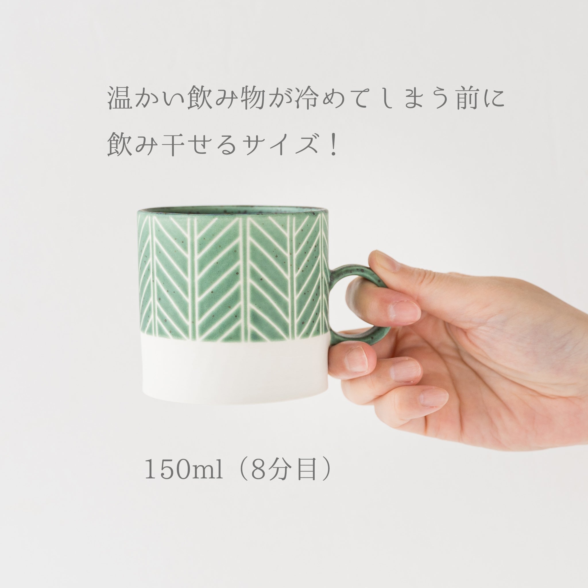Fashionable and cute Yukari Nakagawa's mug