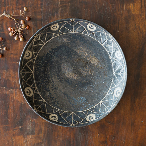Nobufumi Watanabe's waxless 7-inch plate with a stylish pine crest